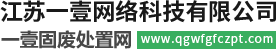 河南膜結構廠家-膜結構電車棚-停車棚-河南恒天膜結構有限公司